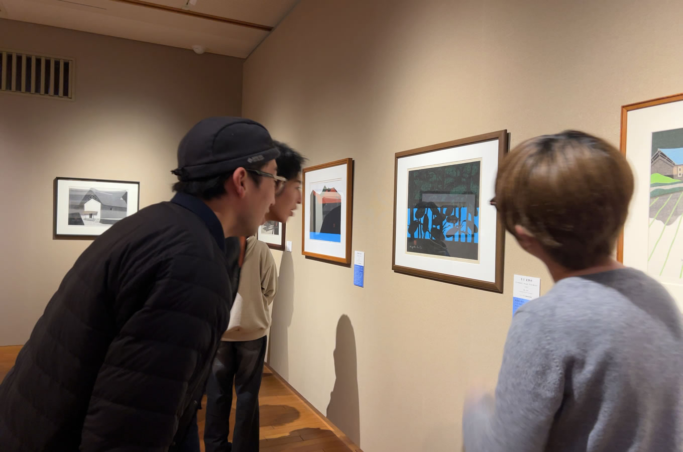 柳津町の美術館と美しい街並み写真2